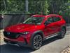 2025 Mazda CX-50 2.5 Turbo Premium