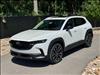 2025 Mazda CX-50 2.5 S Premium Plus