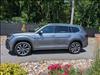 2023 Volkswagen Atlas V6 SEL Premium R-Line 4Motion