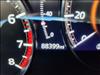 2023 Mazda CX-50 2.5 S Preferred Plus