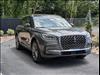 2024 Lincoln Corsair Grand Touring