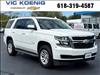 2015 Chevrolet Tahoe