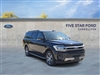 2023 Ford Expedition MAX