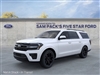 2024 Ford Expedition MAX