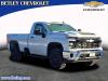 2025 Chevrolet Silverado 3500HD