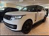 2024 Land Rover Range Rover