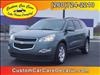 2009 Chevrolet Traverse