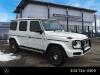 2023 Mercedes-Benz G-Class