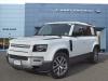 2024 Land Rover Defender