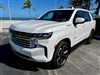 2022 Chevrolet Tahoe