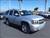 2014 Chevrolet Tahoe