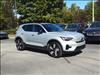 2024 Volvo XC40 Recharge