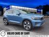 2025 Volvo XC40