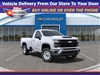 2025 Chevrolet Silverado 3500HD