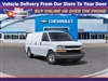 2025 Chevrolet Express