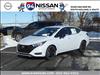 2025 Nissan Versa