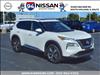 2022 Nissan Rogue