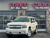 2013 Chevrolet Tahoe