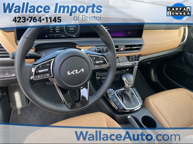 2024 Kia Seltos EX