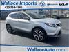 2019 Nissan Rogue Sport