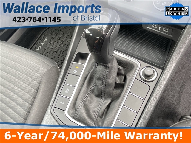 2023 Volkswagen Jetta 1.5T S