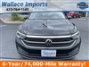 2023 Volkswagen Jetta 1.5T S