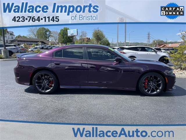 2021 Dodge Charger R/T