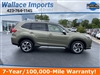 2024 Subaru Forester Touring