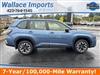 2025 Subaru Forester Base