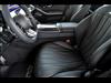 2025 Mercedes-Benz S-Class AMG S 63 E Performance