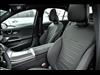 2024 Mercedes-Benz C-Class C 300 4MATIC