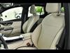 2024 Mercedes-Benz GLC GLC 300 4MATIC