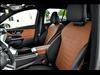 2025 Mercedes-Benz GLC GLC 300 4MATIC