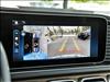 2025 Mercedes-Benz GLS GLS 450