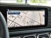 2025 Mercedes-Benz GLS GLS 450