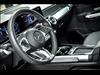 2024 Mercedes-Benz EQB EQB 300 4MATIC