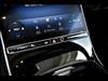 2025 Mercedes-Benz S-Class S 580 4MATIC