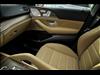 2025 Mercedes-Benz GLS GLS 450