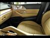 2025 Mercedes-Benz GLS GLS 450