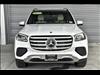 2025 Mercedes-Benz GLS GLS 450