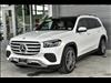 2025 Mercedes-Benz GLS GLS 450