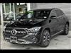 2021 Mercedes-Benz GLA GLA 250 4MATIC