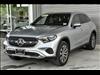 2025 Mercedes-Benz GLC GLC 300 4MATIC