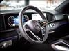 2025 Mercedes-Benz GLE GLE 450e 4MATIC
