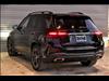 2025 Mercedes-Benz GLE GLE 450 4MATIC