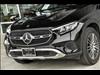 2024 Mercedes-Benz GLC GLC 300 4MATIC