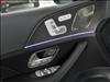 2025 Mercedes-Benz GLS GLS 450
