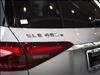2025 Mercedes-Benz GLE GLE 450e 4MATIC
