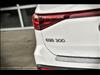 2024 Mercedes-Benz EQB EQB 300 4MATIC