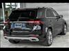 2025 Mercedes-Benz GLE GLE 450 4MATIC